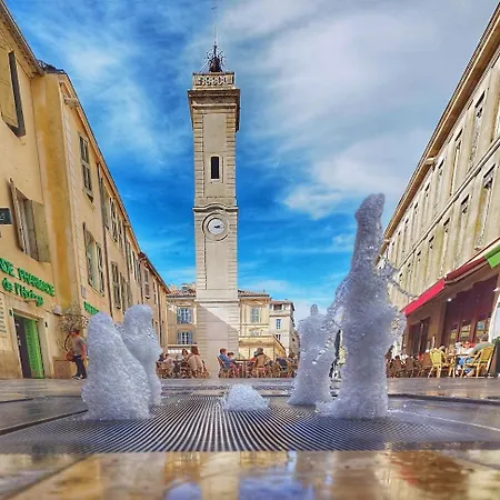 L'agréable Proche Parking Et Clim *